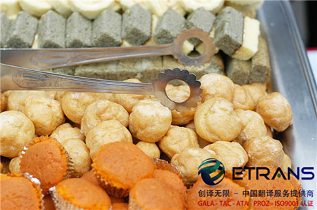 值得信赖的专业翻译公司怎么判断？
