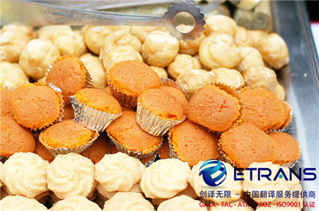 看过来，提高论文翻译质量的三个小技巧！