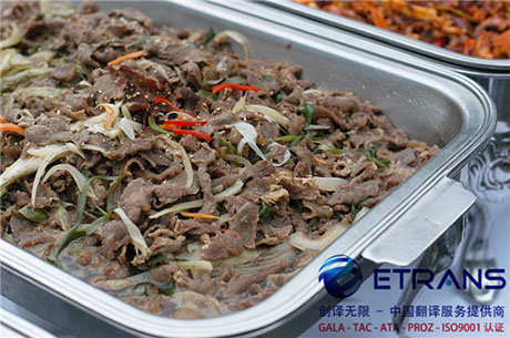 划重点，进行医学翻译这些方面需要多加小心！