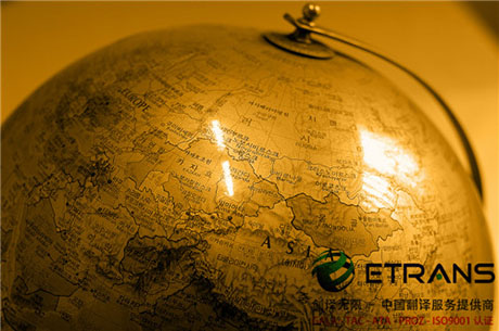 合同翻译具备的三大技巧，确保准确性和严谨性！