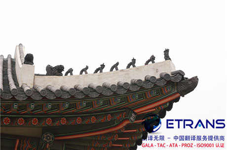 如何才能做好合同翻译？这四大事项要牢记！