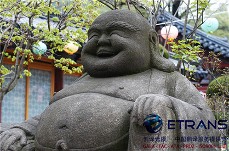 看过来，选择可靠的深圳翻译公司要注意这五点！